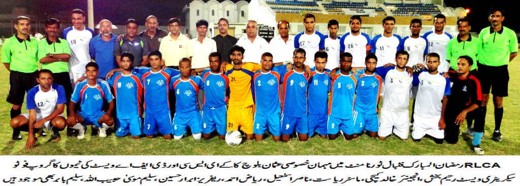 KESC enter RLCA Ramazan Cup quarters