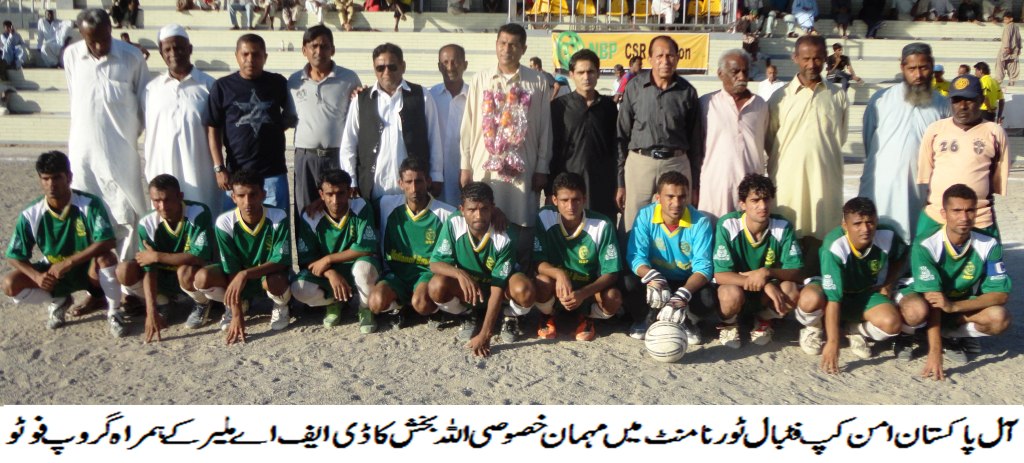 NBP Peace Cup: Malir stuns Turbat 4-2 to reach quarters