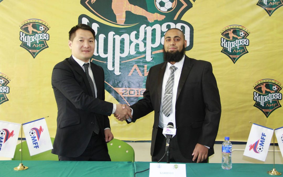 Shahdab Iftikhar journey from football scout in England to coaching in Mongolia