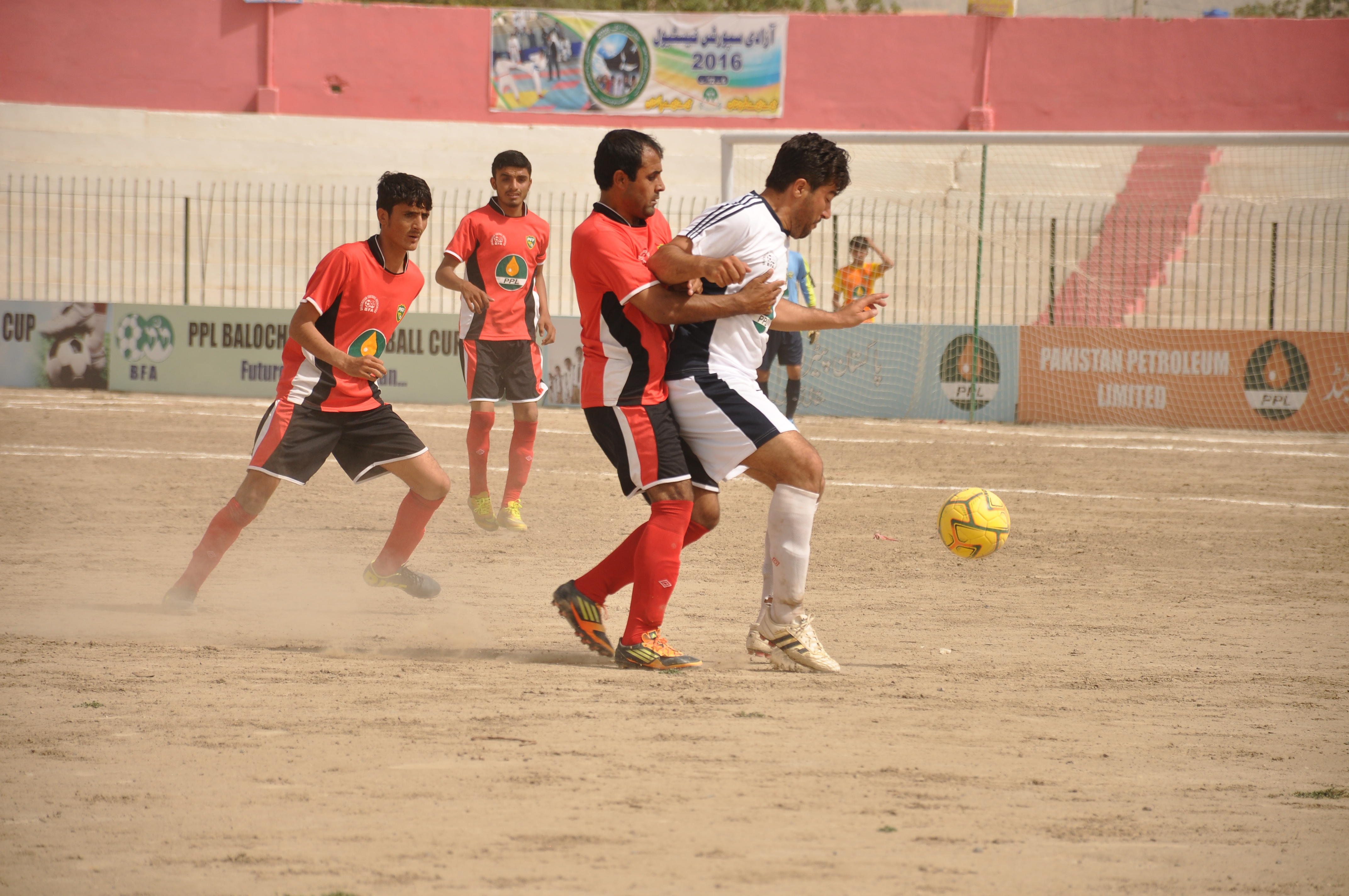 PPL Balochistan Cup 2017 schedule announced