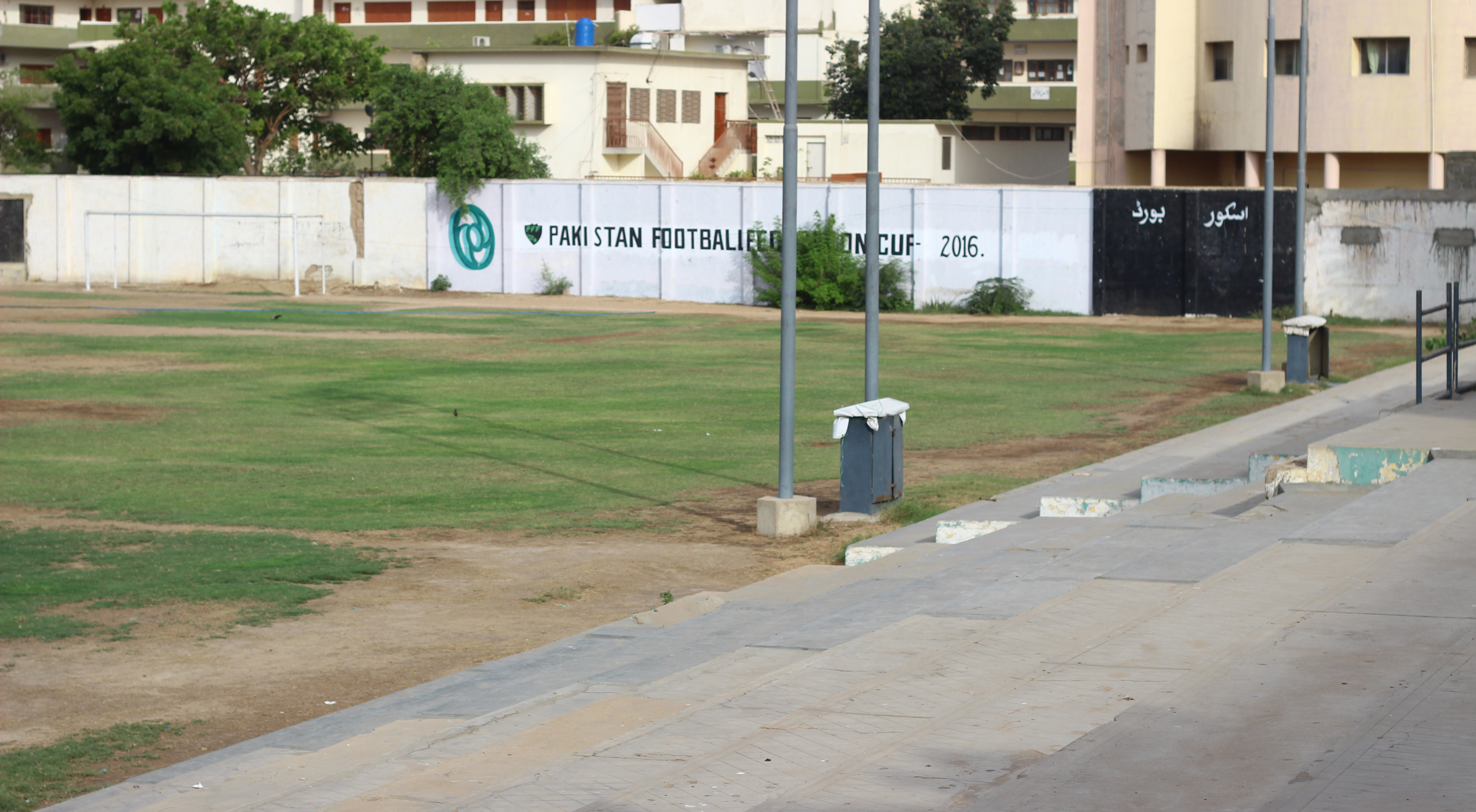 KMC Football stadium: Downtrodden glory [ARY]