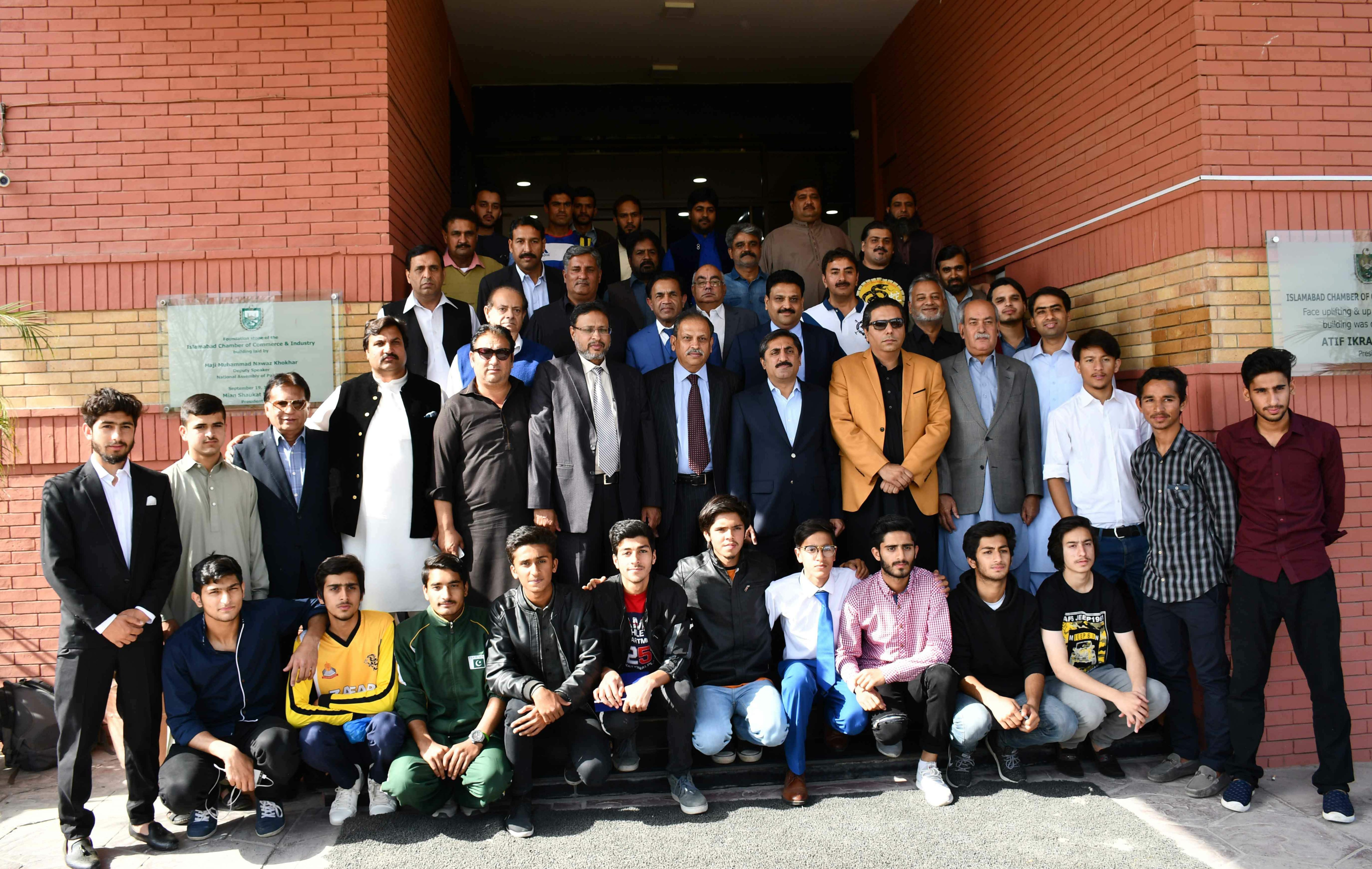 ICCI honours IFA soccer team [The Nation]