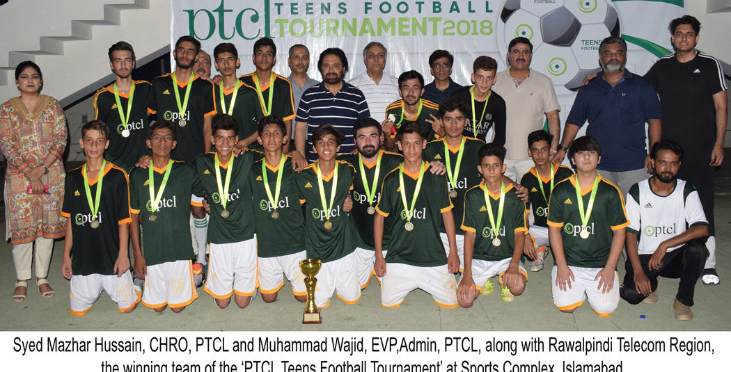‘PTCL Teens Football Tournament’ was organized ‘PTCL Teens Football Tournament’ was organized