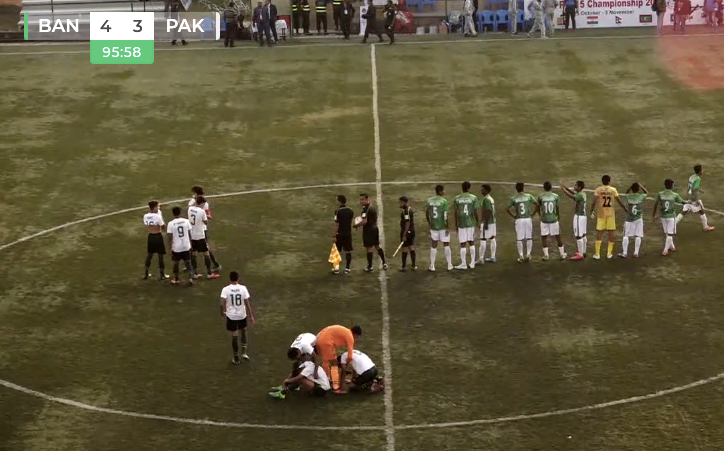 SAFF U15 Championship: Pakistan lose to Bangladesh in final [Express Tribune]
