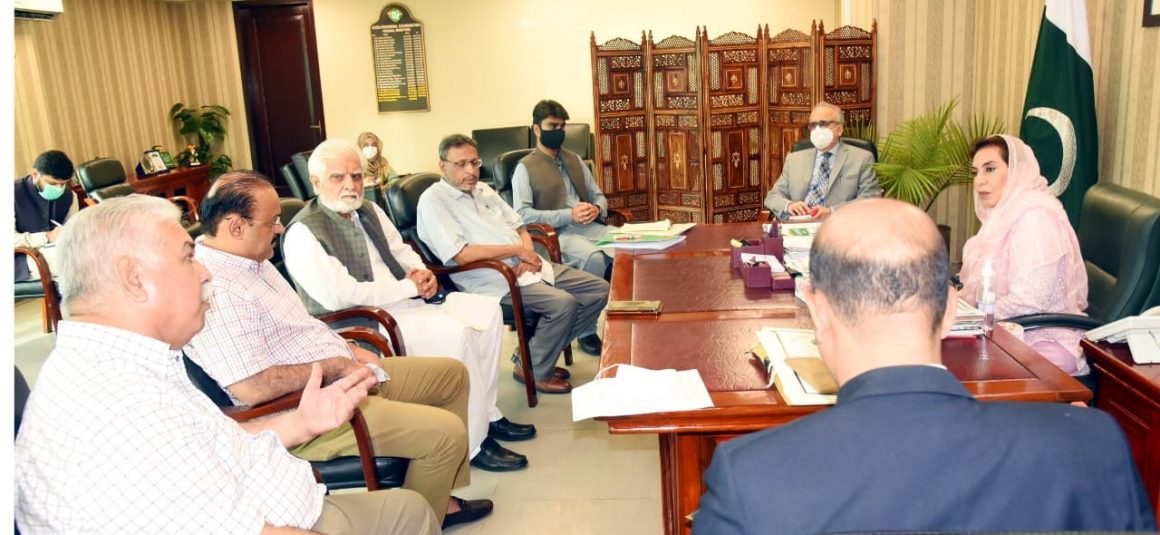 PFF forms body to hold talks with govt, NC [The News]