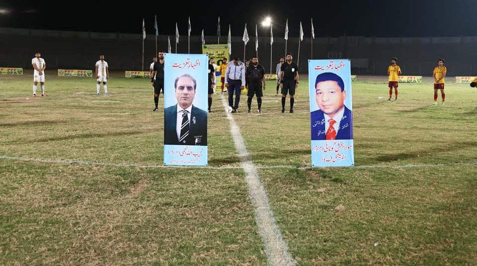 SSGC and PAF register victories  in 13th PPL [The Nation]
