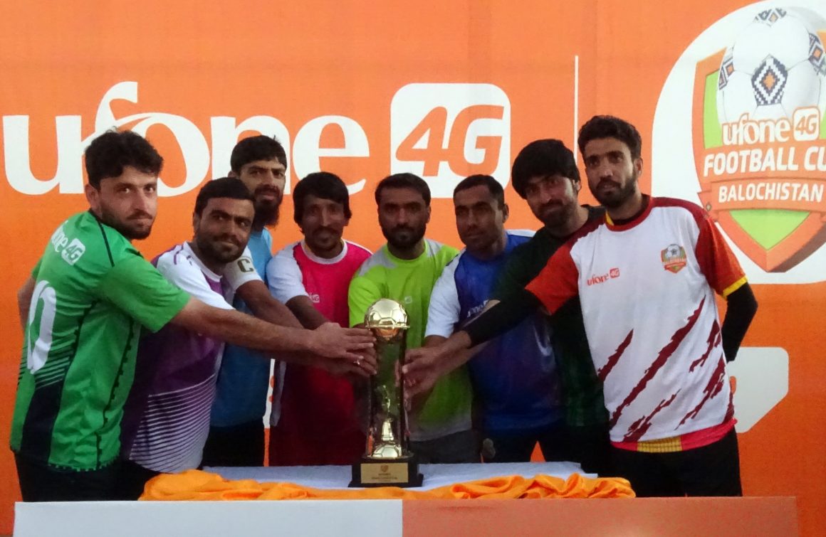 Football, Balochistan and hope [Express Tribune]