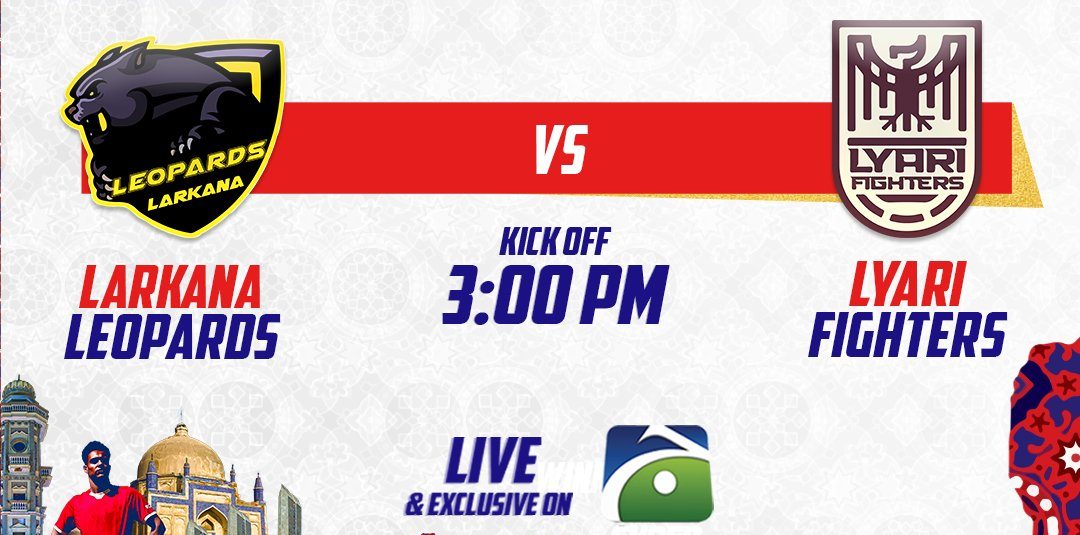 Lyari Fighters, Larkana Leopards in SSL final [The News]