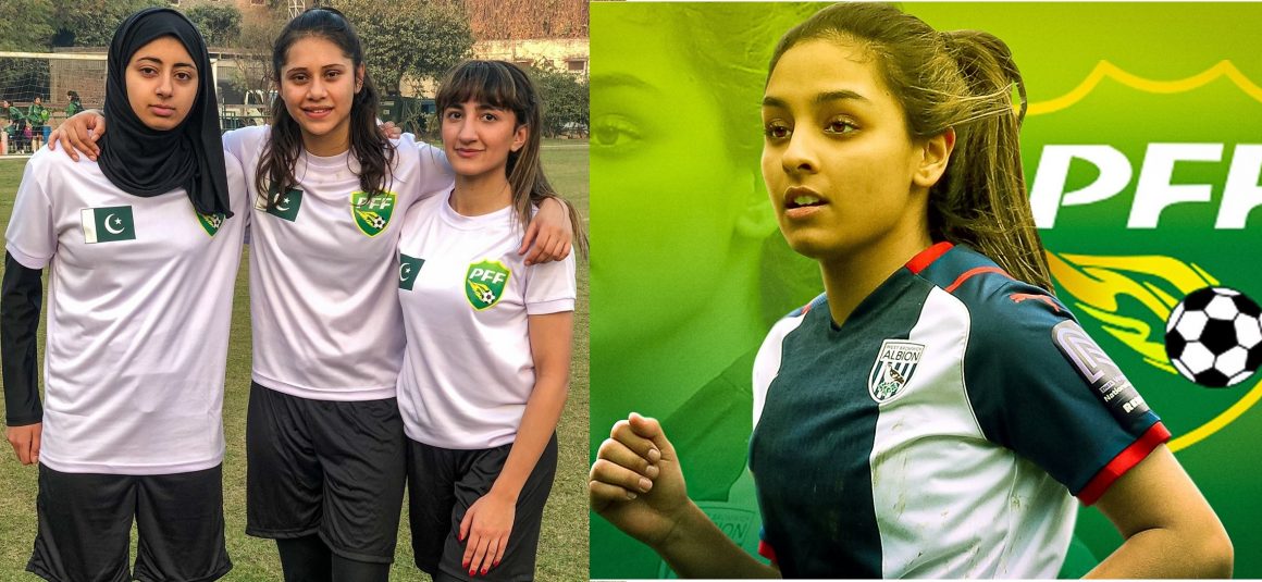 West Brom Women forward Mariam Mahmood holds Pakistan talks as British-Pakistani trio train in Lahore [Sky Sports]