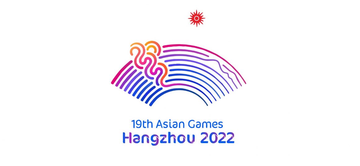 Pak football team not to be part of Asian Games [The News]