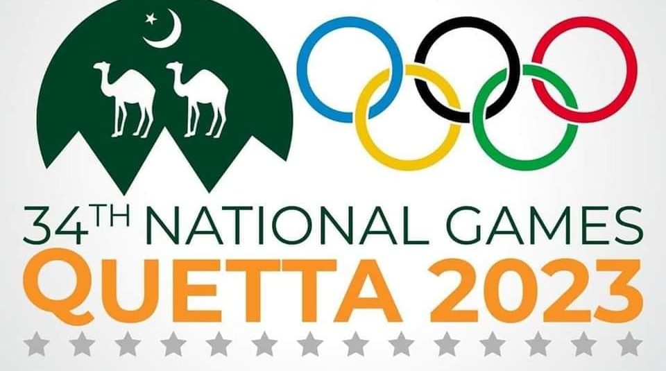 Football events kick off today [The News]