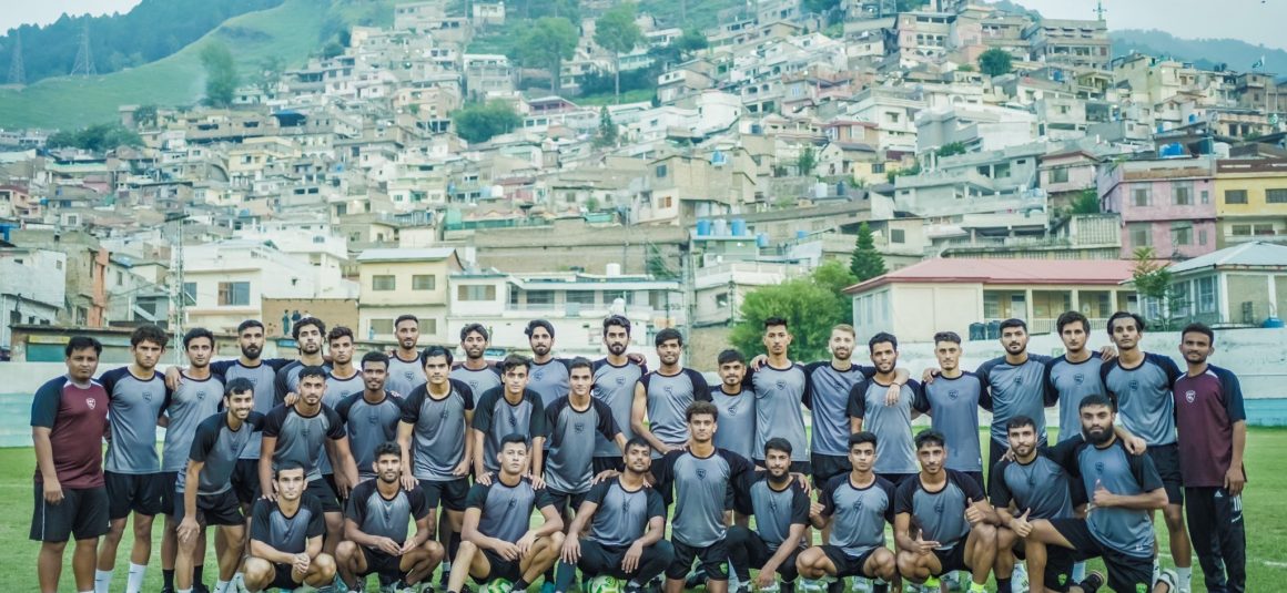 Pakistan squad announced for AFC U23 qualifiers