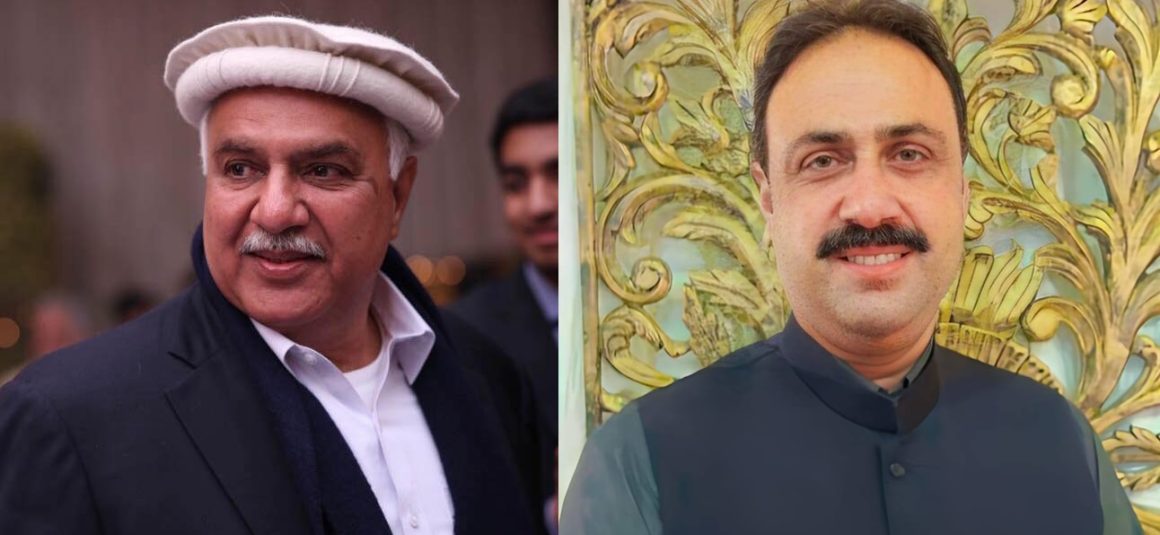 Zahir, Lodhi win as PFF NC announces district election results [The News]