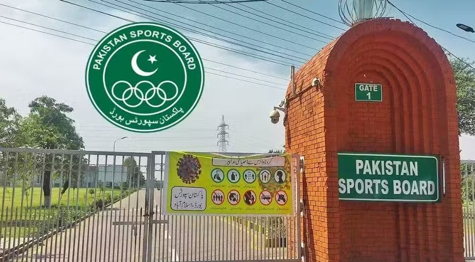 New sports policy aims to reset Pakistan’s sporting landscape after two decades [Geo Super]
