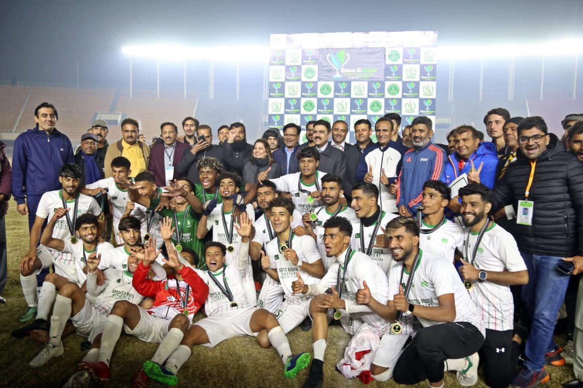 Quaid-e-Azam Games 2024: Islamabad, Sindh win fooball gold