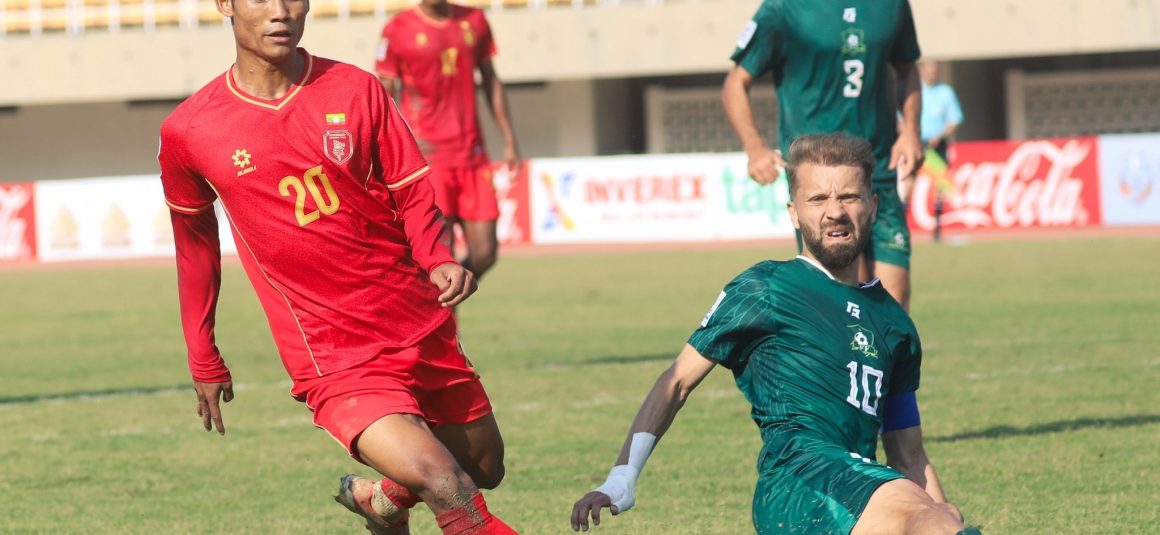 Pakistan fall to Myanmar at home to end ACQs campaign
